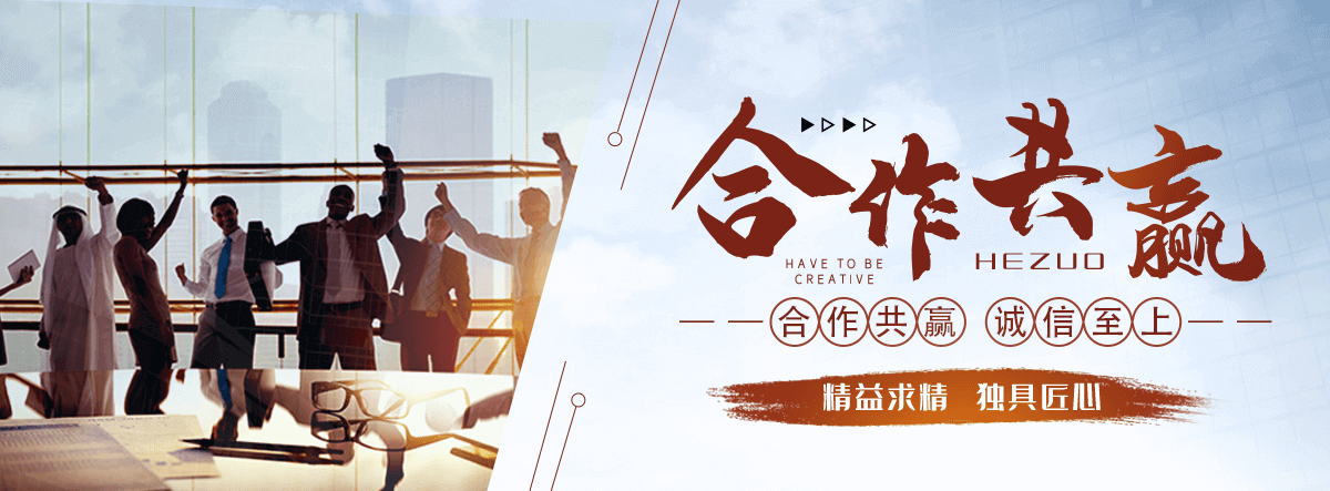 铅山污水处理设备厂家